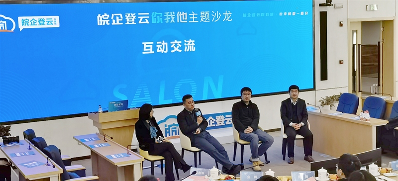 IMG_20220105_160347_副本.jpg IMG_20220105_160347_副本.jpg