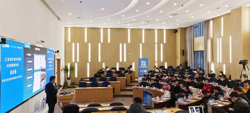 IMG_20220105_152107_副本.jpg IMG_20220105_152107_副本.jpg